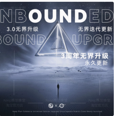 活动策划论坛峰会营销发布主持流程舞台搭建执行策划广告